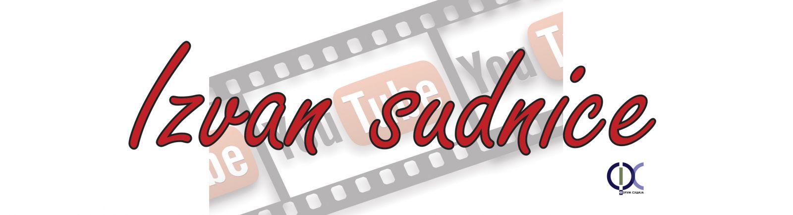 Izvan sudnice za slajder